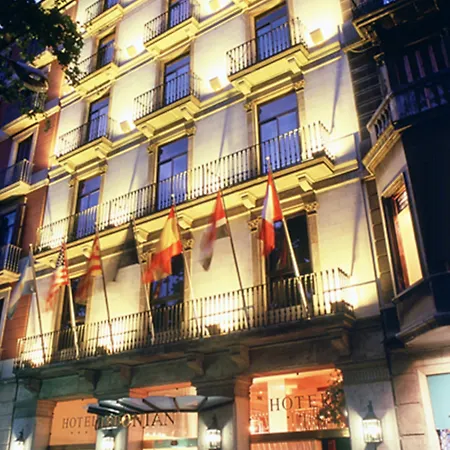 Caledonian Hotel 3*